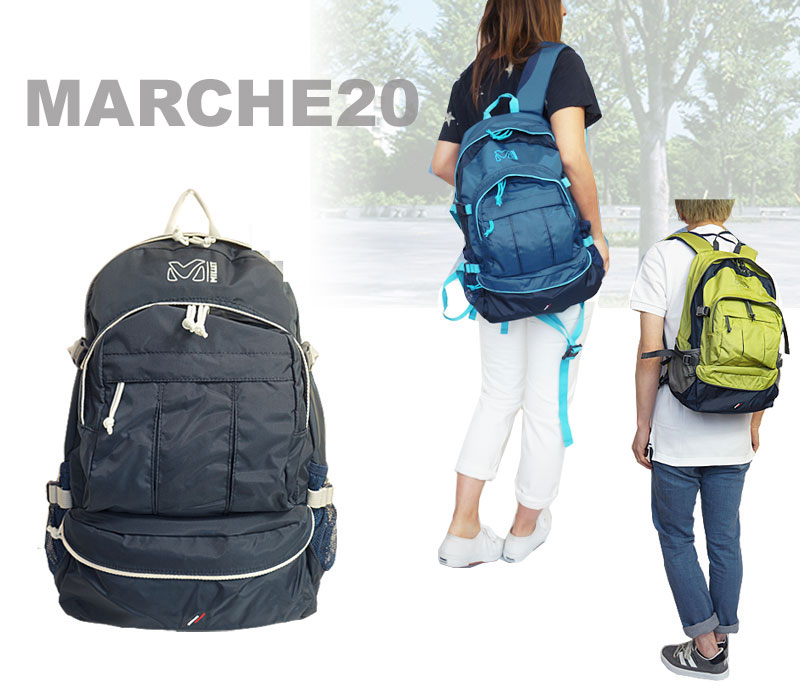 jpia Rakuten Global Market MILLET millet MARCHE backpack daypack
