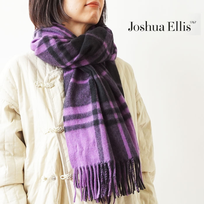 【★10%OFFクーポン発行中！】【SALE】ジョシュアエリス ストール 大判 バッファローチェック カシミヤ100% カシミヤストール 70×190cm ブランケット チェック柄 英国製 Joshua Ellis CPG51565 パープル ≪返品交換対象外≫【2450】 22,223円