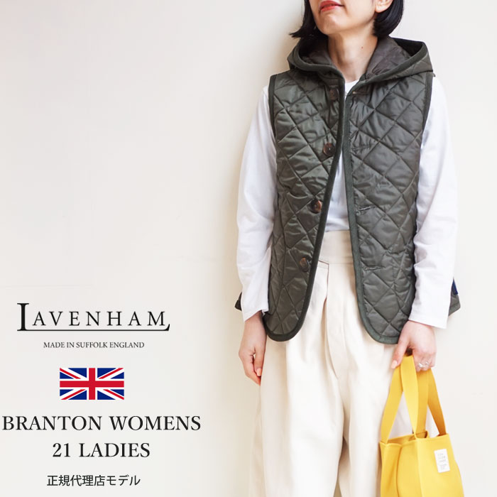 楽天市場】LAVENHAM WESTER FIELD FUR LDSラベンハム ウェスター