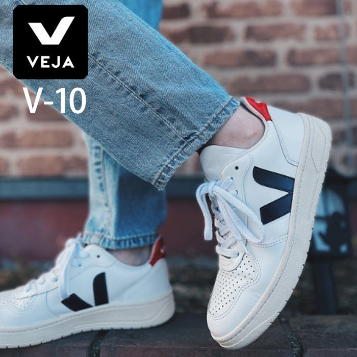 VEJA ヴェジャ ベジャ スニーカー V-10 レディース シューズ 靴 ローカット レザー 本革 サスティナブル 白 ホワイト EXTRA WHITE NAUTICO PEKIN (VJVX021267)【2440】