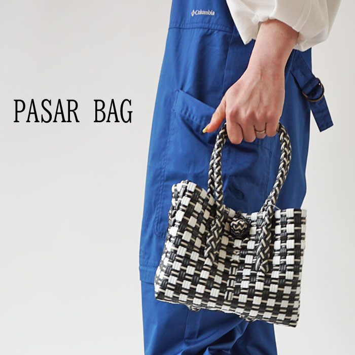 楽天市場】パサールバッグ プラカゴ バッグ レディース PASAR BAG