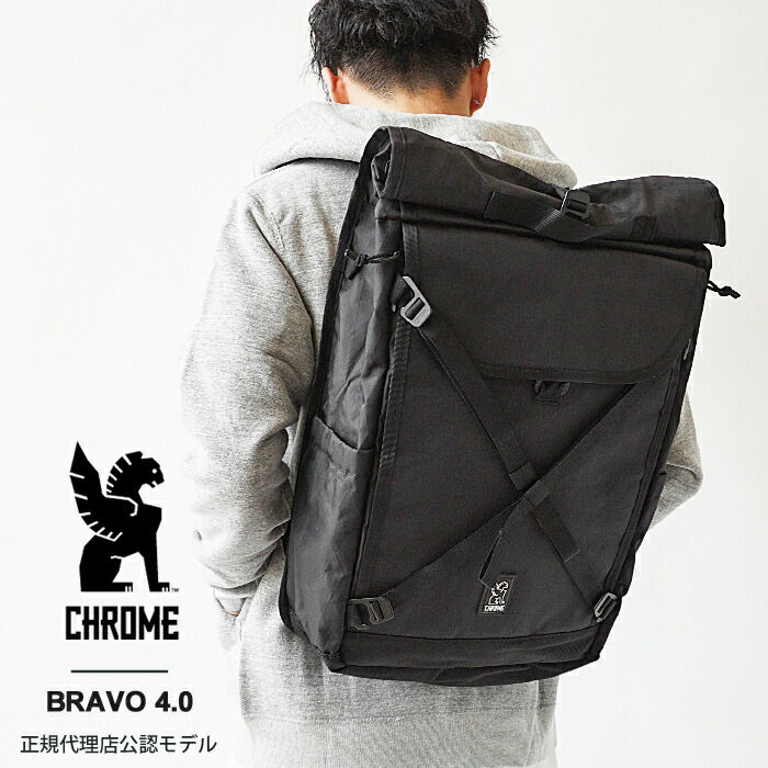 【楽天市場】【SALE】クローム リュック メンズ CHROME BRAVO 4.0 ブラボー BG352 ロールトップ バックパック 防水