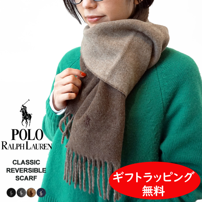 楽天市場】ポロ ラルフローレン マフラー POLO RALPH LAUREN メンズ