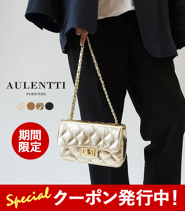【未使用品】AULENTTI アイボリーレザー ハンドバッグ　イタリア製 AULENTTI ハンドバッグ / 2way レザー : ZOZOTOWN Yahoo!店