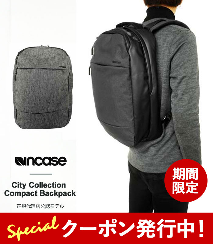 楽天市場】☆1,000円クーポン発行中！Incase インケース トート