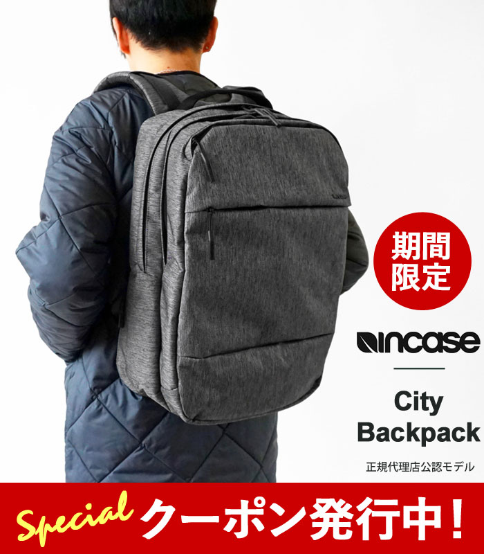 楽天市場】☆1,000円クーポン発行中！Incase インケース