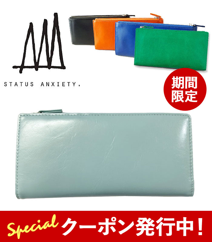 yukiemon global
