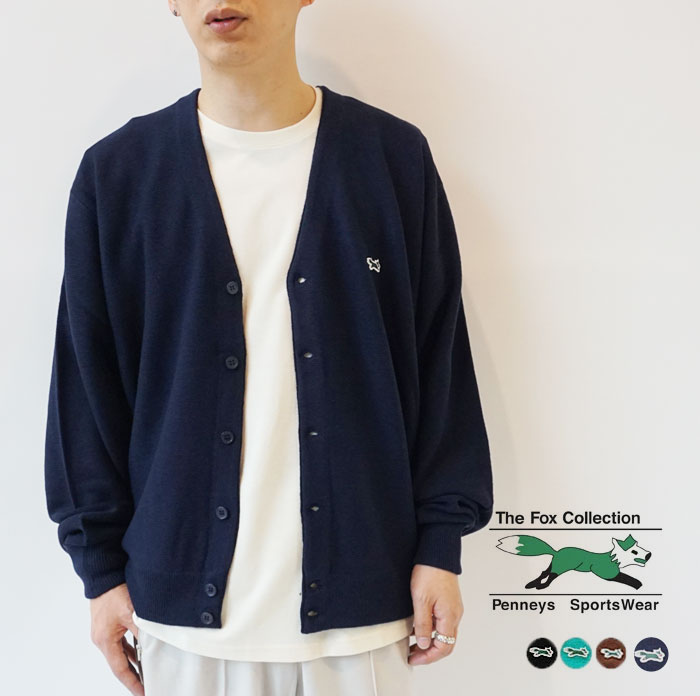 楽天市場】ペニーズ フォックス アクリルカーディガン カート