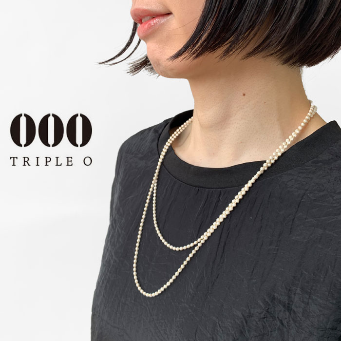 楽天市場】000 TRIPLE O トリプル オゥ ロング ネックレス