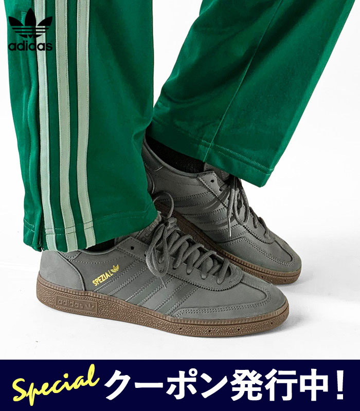 楽天市場】【おひとり様1点限り】アディダス デニム ジャケット