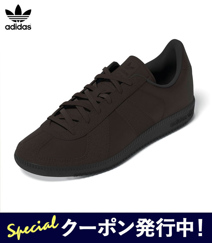 楽天市場】【☆スーパーSALEクーポン発行中！】アディダス adidas