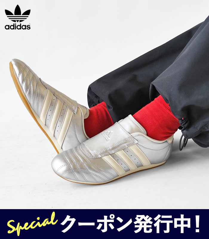 楽天市場】【ADIDAS】 アディダス adidas TAEKWONDO W