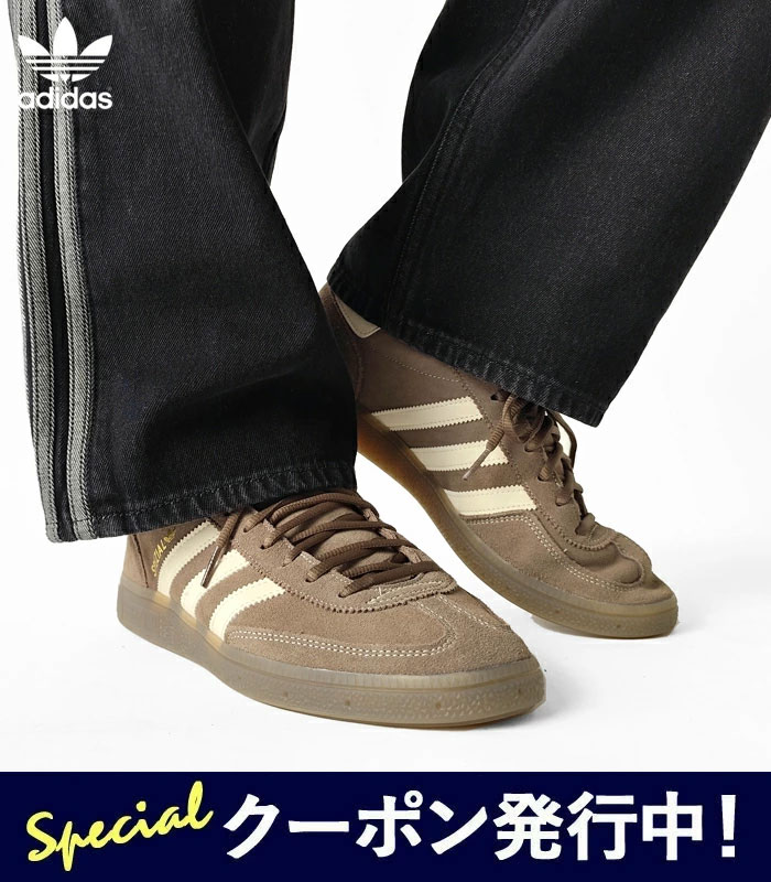 【★百貨店SALE押さえる引き換え証書き著す中！】アディダス adidas originals スニーカー シューズ HANDBALL SPEZIAL ハンドボール スペツィアル メンズ 春 夏 秋 冬 スエードクロス 置き目撥ねのける 靴 アースストレータ 26.0珊 26.5珊 27.0珊 27.5珊 KK1153 【2026SS-MEN】