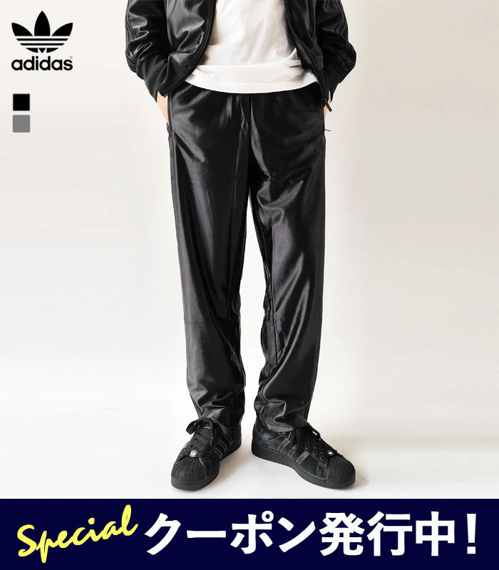 楽天市場】☆10%OFFクーポン発行中！アディダス adidas