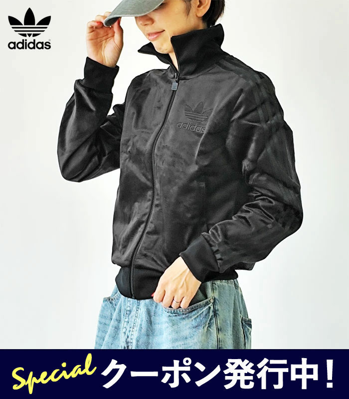 楽天市場】adidas Originals アディダス ジャケット メンズ