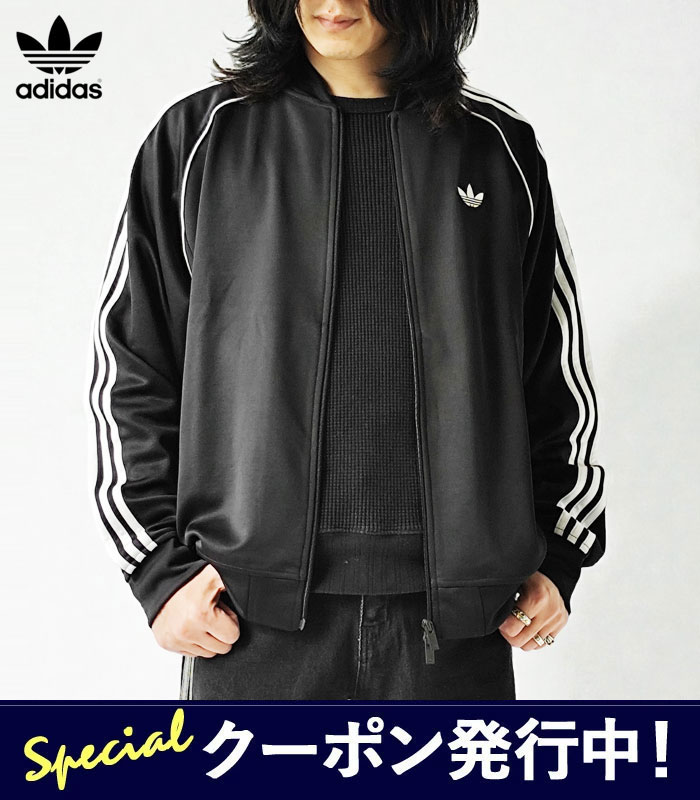 楽天市場】アディダス オリジナルス ロックアップトレフォイルトラック