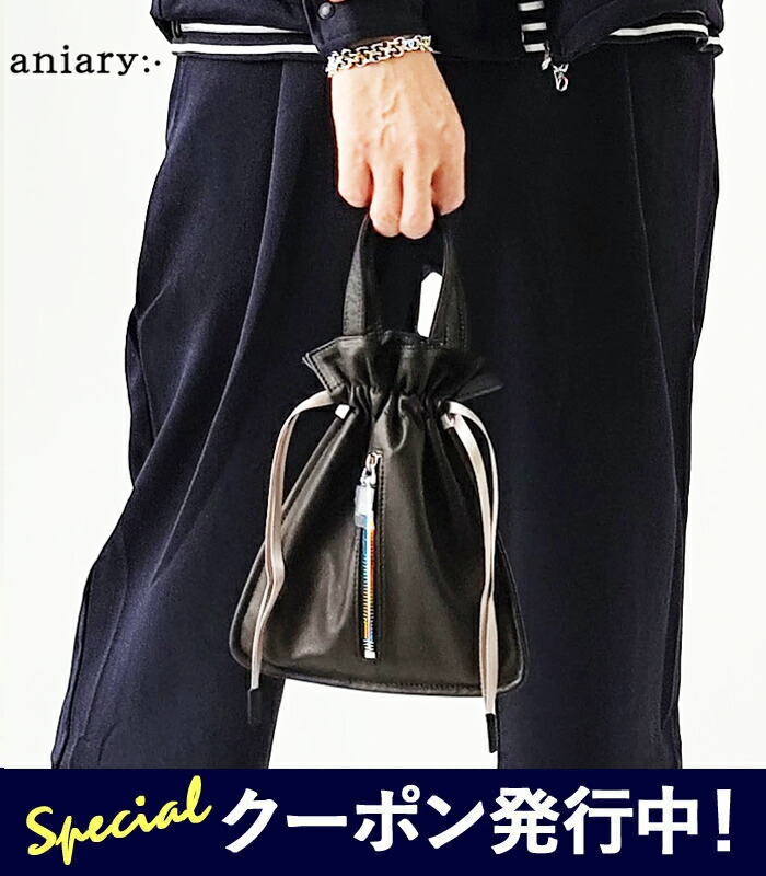 【★百貨店SALE制限事項クーポン券ふり出し中！】アニアリ aniary トートバッグ 合財袋御徒面子 Tote メンズ レディース 現実性なめし革 Reality Leather 合財袋 御徒面子 ミニトート 本革 A5大いさ  差し上げ物 差し上げ物 黒 黒いこと 28-02004 【2025AW-MEN】【ネコポス客体】