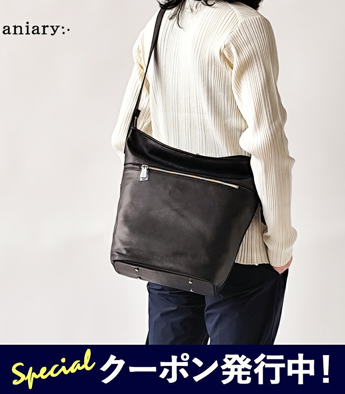 【★500円クーポン発行中!】アニアリ aniary ショルダーバッグ Shoulder メンズ レディース リアリティレザー Reality Leather 斜めがけ ショルダー バッグ 本革 縦長 オールシーズン 黒 ブラック 28-03004 【2026SS-MEN】|j-pia