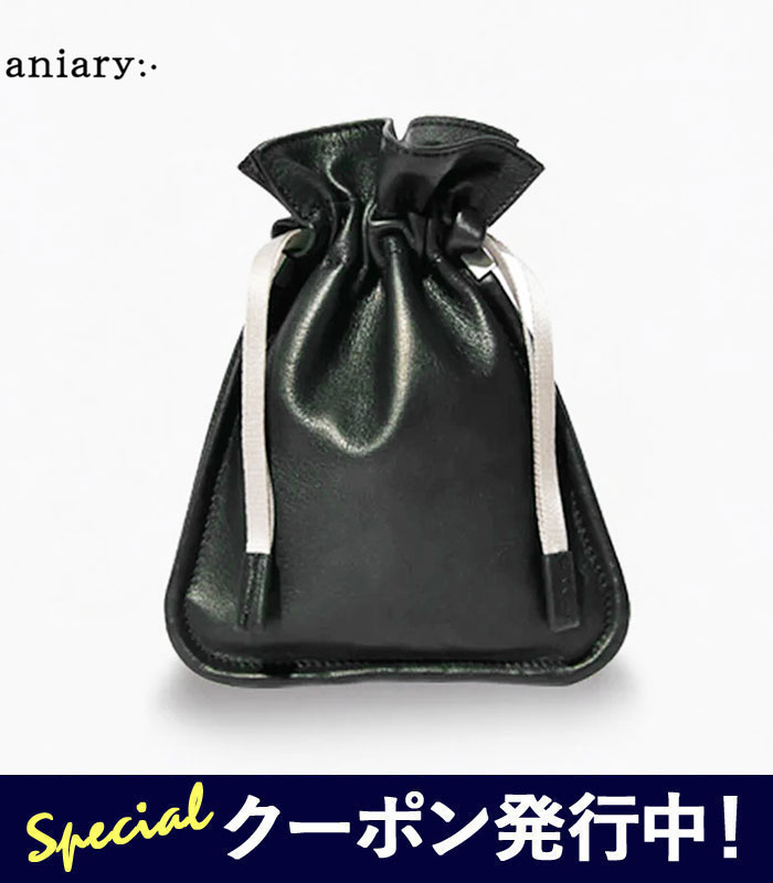 楽天市場】【☆10%OFFクーポン発行中！】aniary アニアリ ポーチ 小物