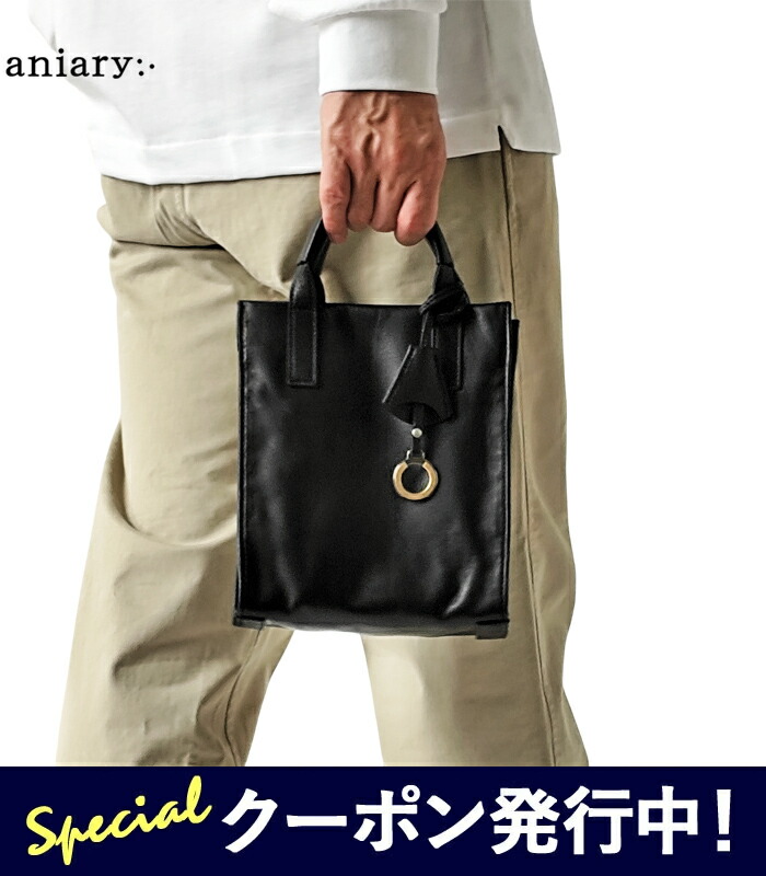 aniary ミニトートバッグ　牛革 楽天市場】☆限定クーポン発行中！本革 アニアリ aniary ミニ