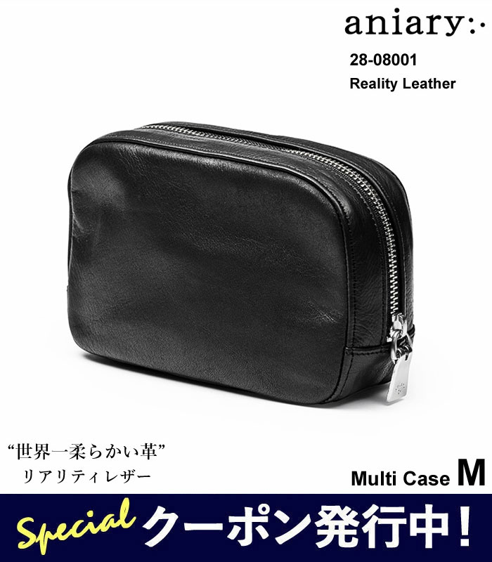 楽天市場】【☆スーパーSALEクーポン発行中！】aniary アニアリ ポーチ