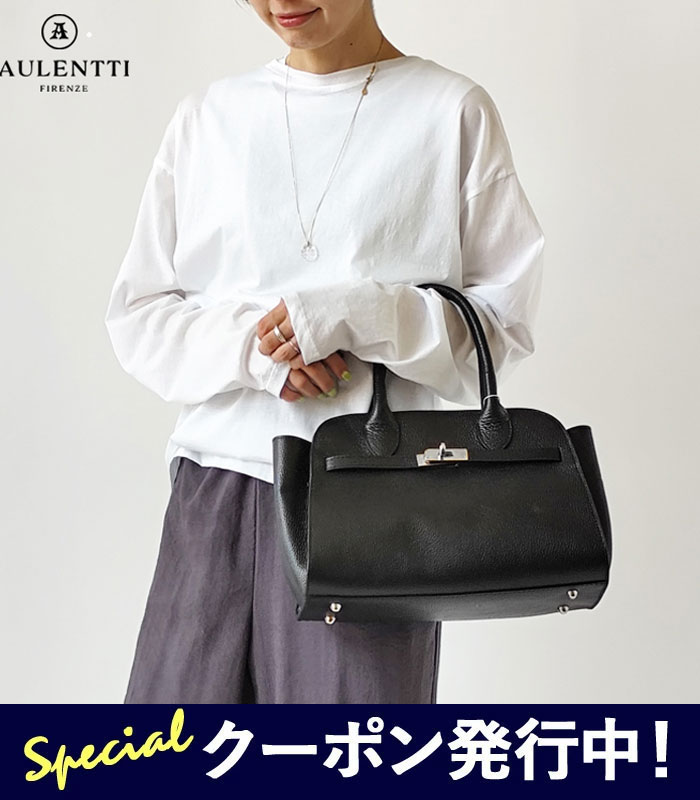 【美品】パルティール　usperwave アクリルウールダブルフェイスリブ×チュールバイカラーポピー刺繍