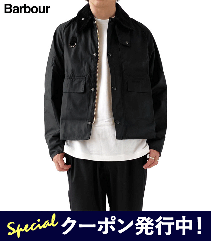 barbour SPEY サイズS セージグリーン　バブアー　スペイ 楽天市場】Barbour / SPEY (MWX1212) / Sage Green バブアー