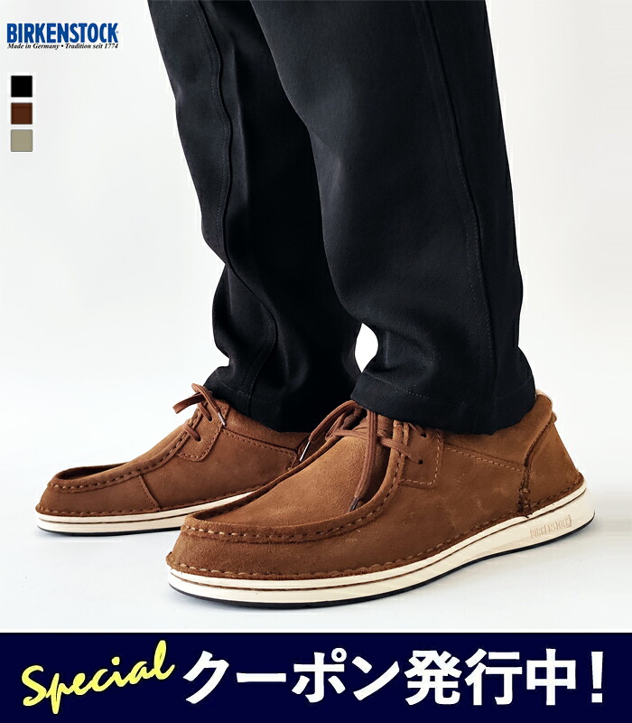 【★ポイント10倍＋最大1000円クーポン！】【SALE】ビルケンシュトック BIRKENSTOCK モカシン シューズ パサデナ PASADENA メンズ 秋 冬 レギュラーフィット(幅広) スリッポン スエード トープ ダークティー 1029658 1029671 1030852≪返品交換対象外≫【2420】