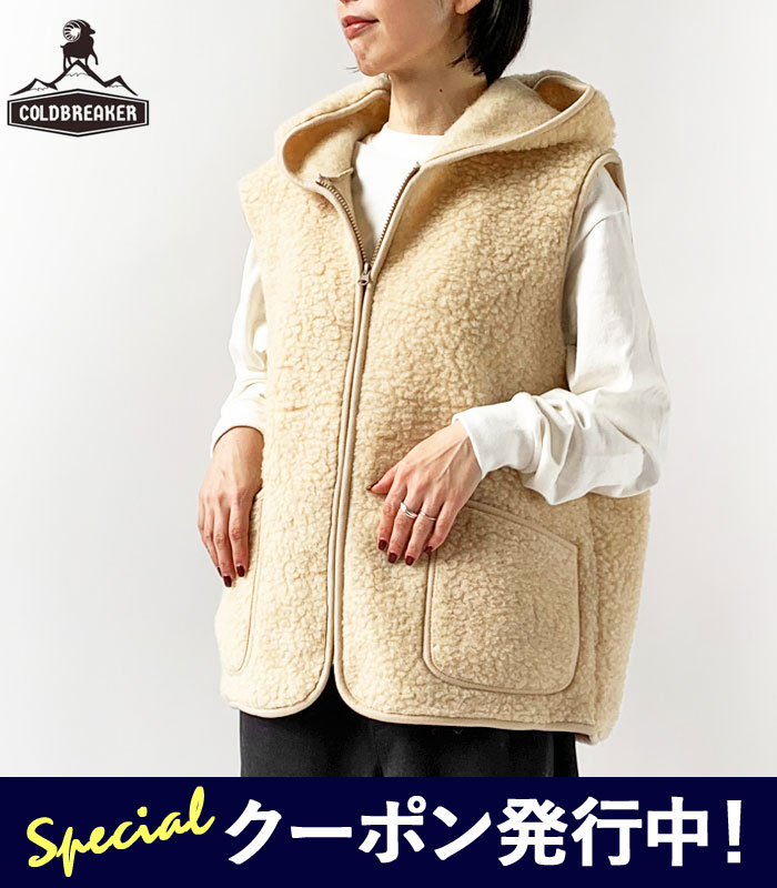 楽天市場】【クーポンで20%OFF】コールドブレーカー/COLDBREAKER