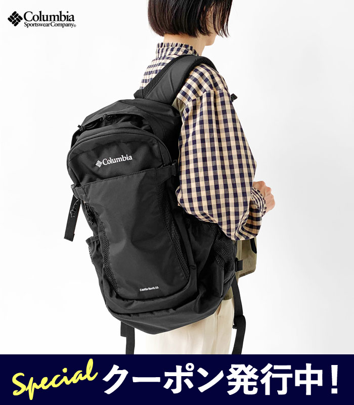 楽天市場】☆1,000円クーポン発行中！ザ・ノース・フェイス