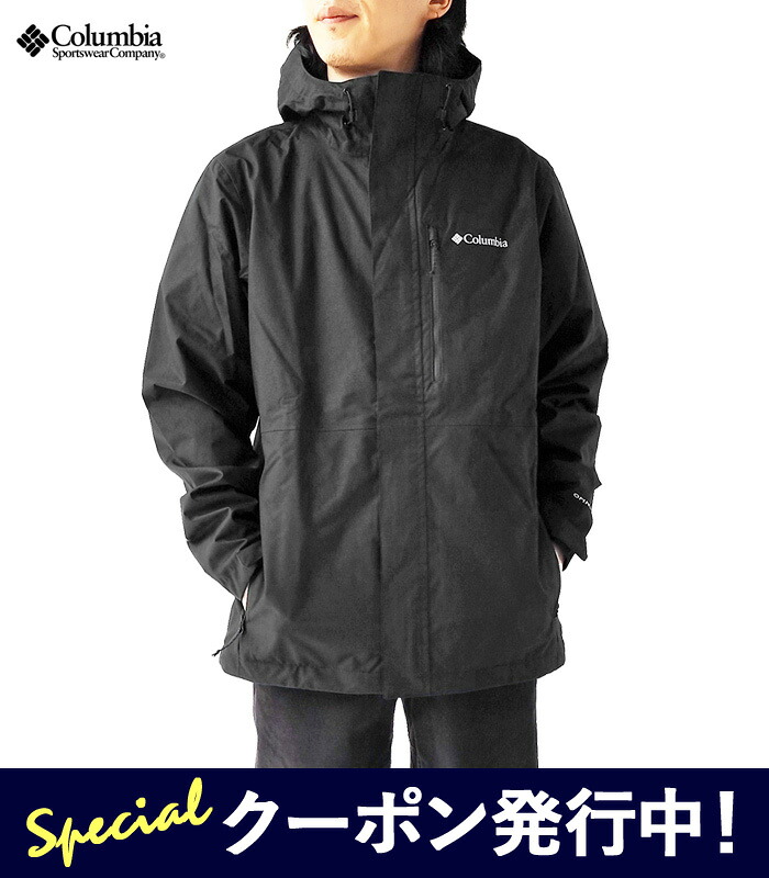 【★百貨店SALE制限事項クーポン券ふり出し中！】コロンビア ナイロン 上衣 メンズ Columbia Hikebound II Jacket 山歩き跳ねかえる 2 WE2619 御山パーカー 上衣 レインウェア 2度合い マン基準打数 軽アウター 撥水 雨合羽透湿 アウトドア 【2026SS-MEN】