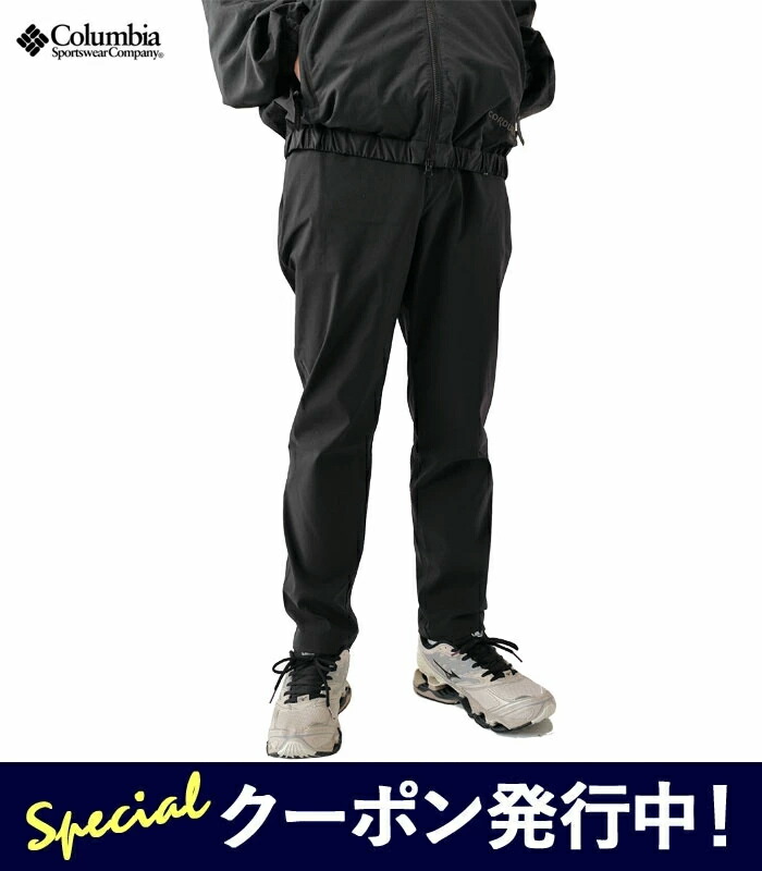 【★10%OFFクーポン発行中！】コロンビア パンツ メンズ Columbia Napa Rock Pant ナパロックパンツ XE3308 オムニシールド 撥水 UV ストレッチ アウトドア 【2026SS-MEN】【ネコポス対象】