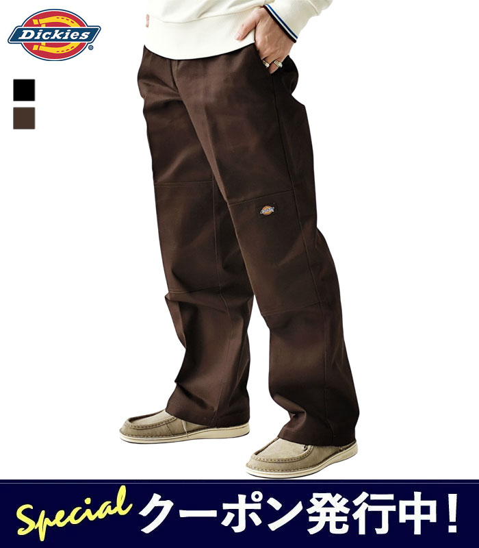 【★10%OFFクーポン発行中！】ディッキーズ Dickies ダブルニー ワークパンツ 85283 DOUBLE KNEE WORK PANT ルーズフィット メンズ 春 夏 秋 冬 チノパンツ 定番 アメカジ レングス32 ブラック ダークブラウン 30 32 34 DB0009 【2026SS-MEN】