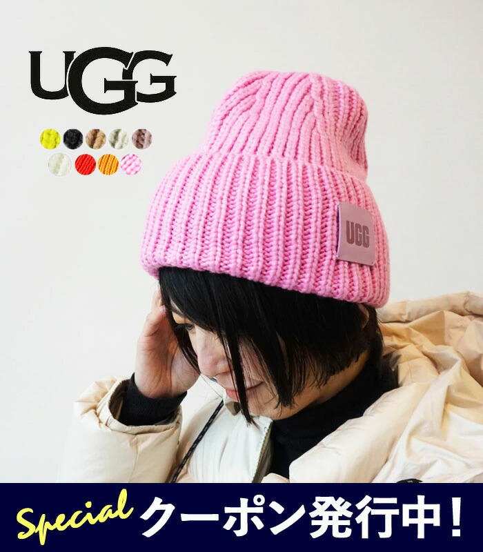 楽天市場】UGG アグ W CURLY SHEEPSKIN CUFF HAT カーリー