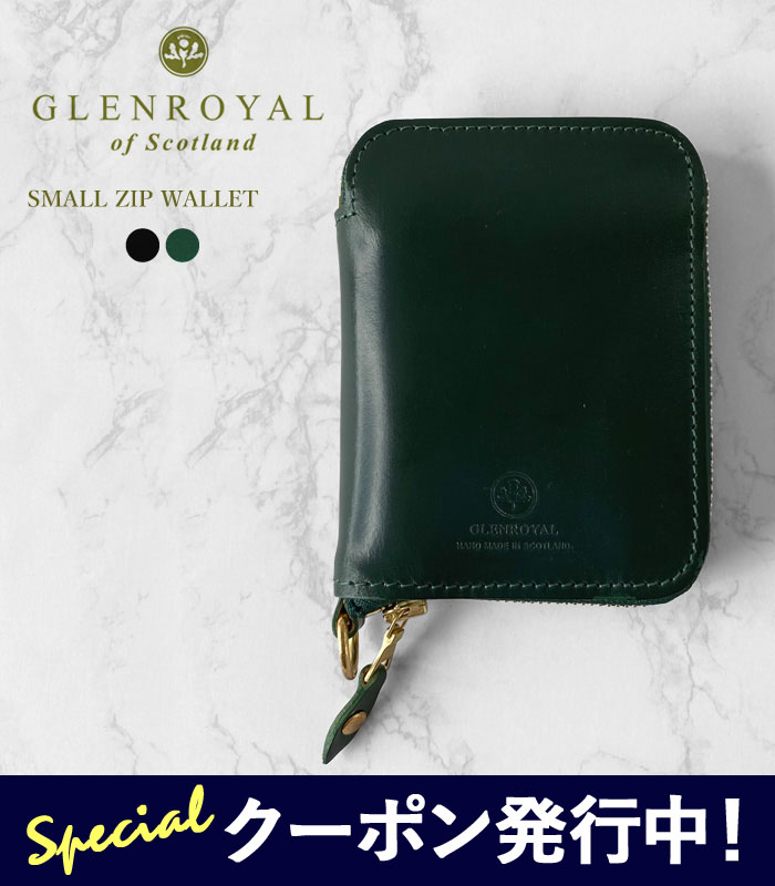 楽天市場】☆500円クーポン発行中！グレンロイヤル 財布 メンズ
