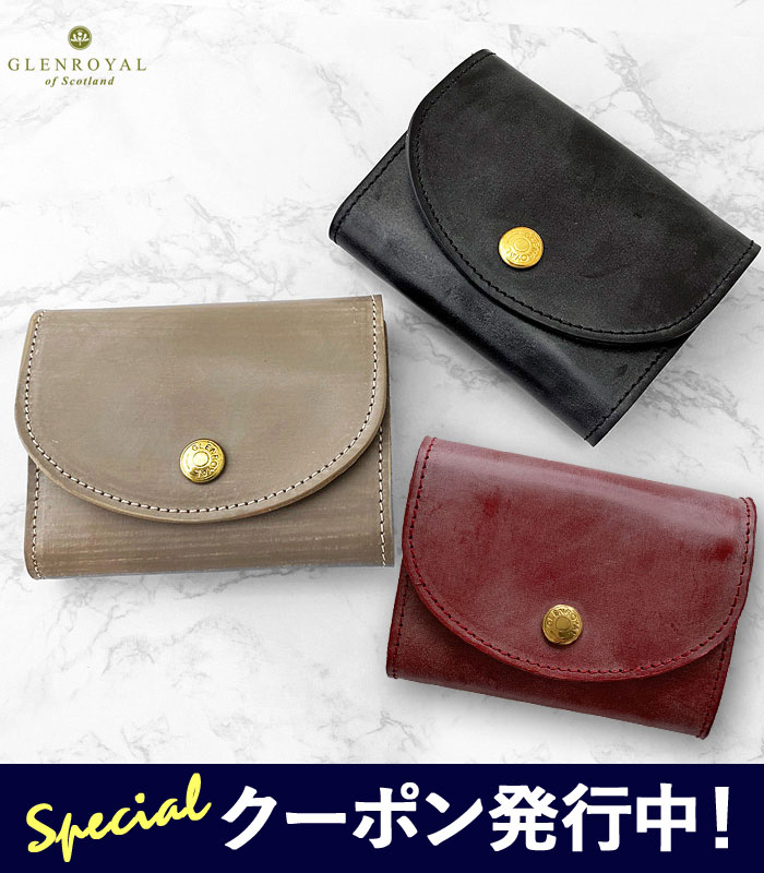 【★百貨店SALE押さえる引き換え証書き著す中！】グレンロイヤル 金入れ GLENROYAL 三つ折り金入れ 革 下げ翼 ミニ金入れ 3つ折り なめし革 ウォレット 本革 ブライドルレザー メンズ レディース グレイスコレクション FLAP SMALL PURSE 03-5885