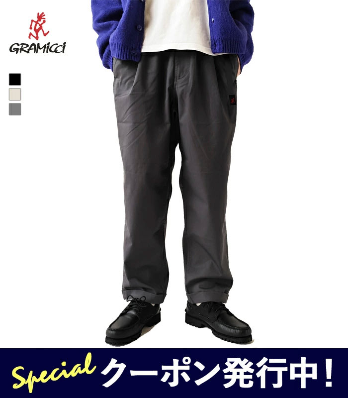 楽天市場】グラミチ（スタイル（パンツ）サルエルパンツ）の通販