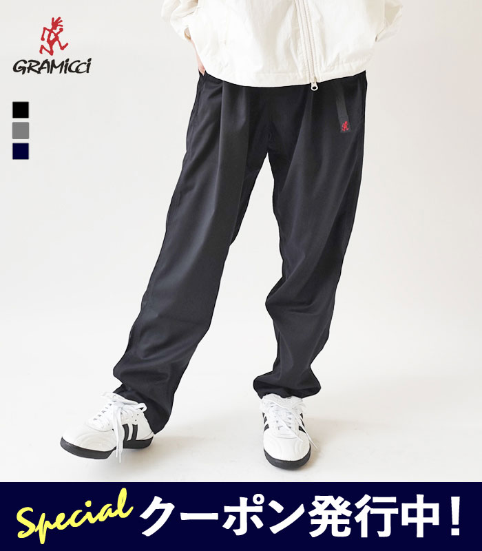 楽天市場】グラミチ（スタイル（パンツ）サルエルパンツ）の通販