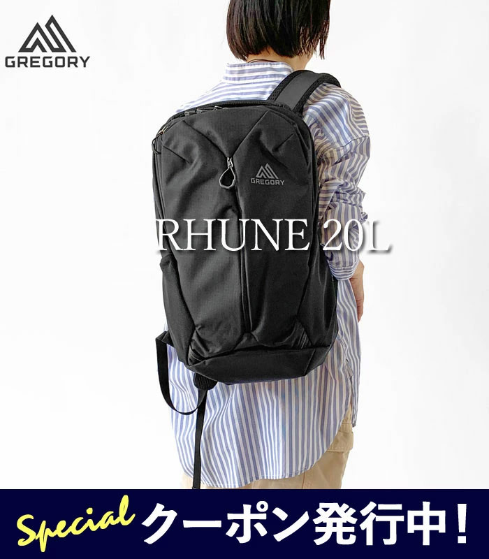 楽天市場】☆1,000円クーポン発行中！グレゴリー リュック 22L