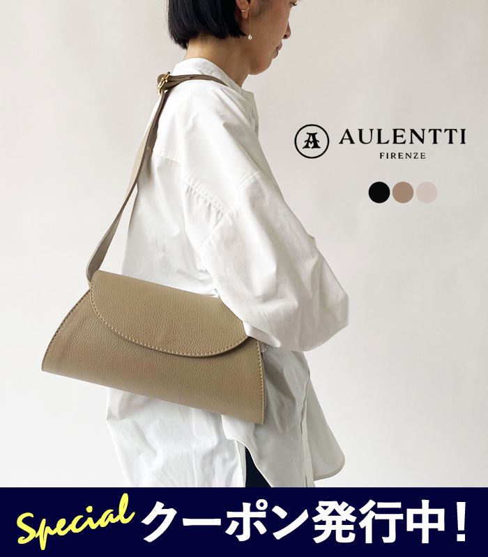 楽天市場】☆10%OFFクーポン発行中！オウレンティ チェーン