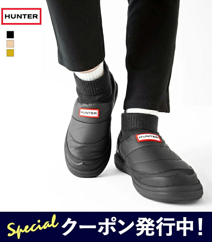 楽天市場】☆1,000円クーポン発行中!【SALE】エミュー 楽天市場】☆1,000円クーポン発行中!【SALE】エミュー