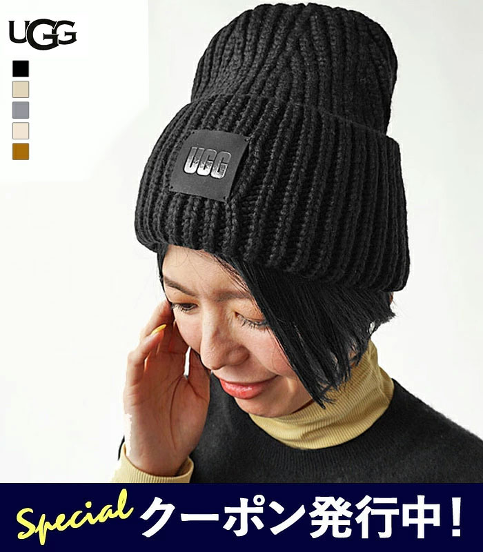 楽天市場】UGG アグ ニット帽 W CHUNKY RIB BEANIE W LOGO 20061
