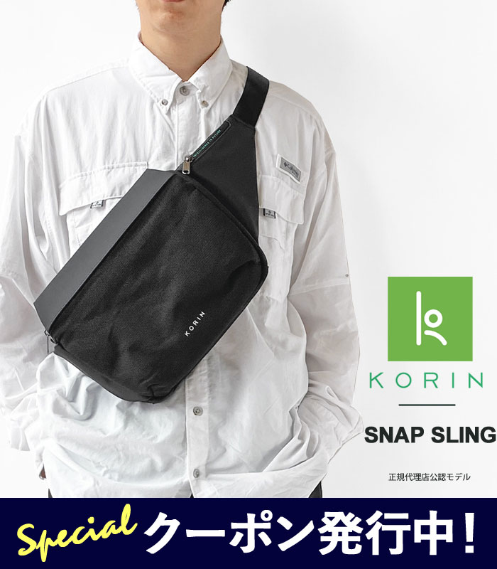 ぽんぽこりん様専用】ふっくらリンググラニーバッグ【M】【S】+