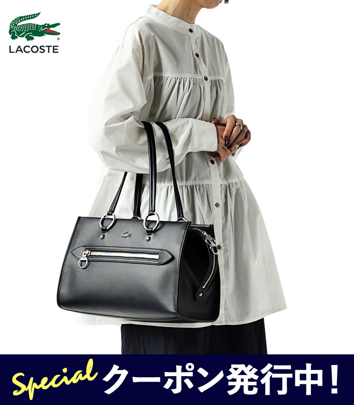 【★ポイント10倍＋最大1000円クーポン！】ラコステ LACOSTE トート バッグ M TOP HANDLE BAG レディース ミニボストン 横長 肩掛け ショルダー ロングハンドル ファスナー 合皮 ブラック NOIR NF5231AQ【2026SS-WOMEN】