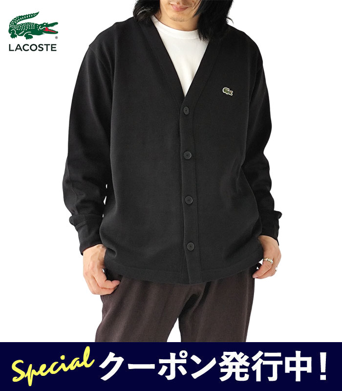 楽天市場】☆10%OFFクーポン発行中！ラコステ LACOSTE ニット