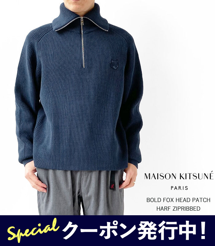 MAISON KITSUNÉ ネイビー 半袖ニット 楽天市場】MAISON KITSUNE メゾンキツネ 14AW フォックスパッチ