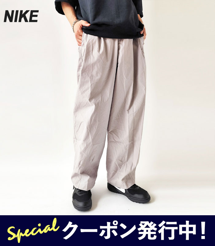 【★ポイント10倍＋最大1000円クーポン！】【SALE】ナイキ NIKE バルーン パンツ メンズ 春 夏 秋 オーバーサイズフィット イージーパンツ コットン ゆったり カレッジグレー M L HJ1974 009 ≪返品交換対象外≫【2430】