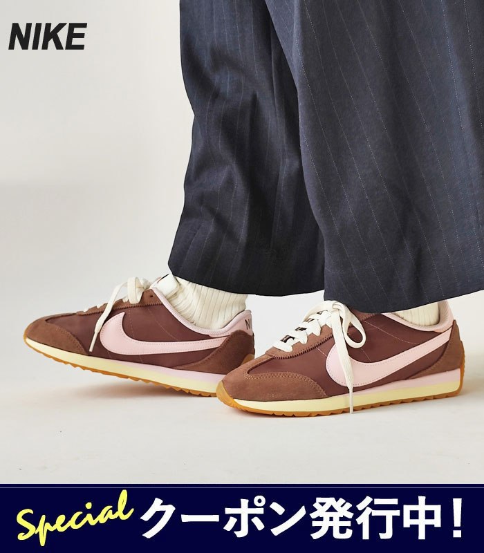 【★1,000円引き換え証ふり出し中！】ナイキ NIKE スニーカー シューズ W PACIFIC パシフィック レディース 春 夏 秋 冬 心地よい シューズ 置き目とり捨てる 靴 運動競技 FAUNA BROWN 赤銅色 23.0糎-24.5糎 HM4771-204【2026SS-WOMEN】