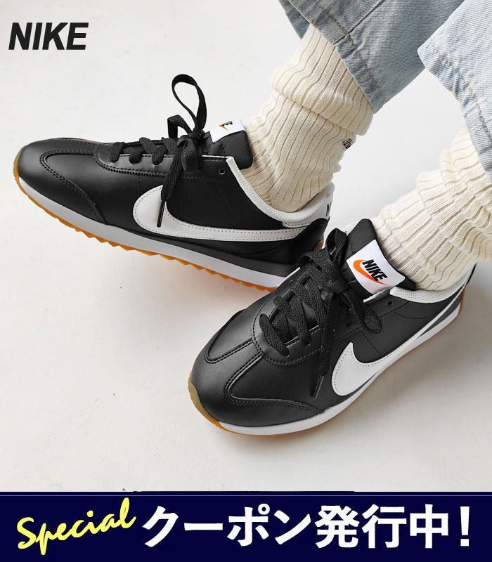 【★1,000円引き換え証ふり出し中！】ナイキ NIKE スニーカー シューズ PACIFIC LEATHER パシフィック なめし革 レディース 春 夏 秋 冬 心地よい シューズ 置き目とり捨てる 靴 運動競技 BLACK 黒いこと 23.0糎-24.5糎 HV6430 001【2026SS-WOMEN】
