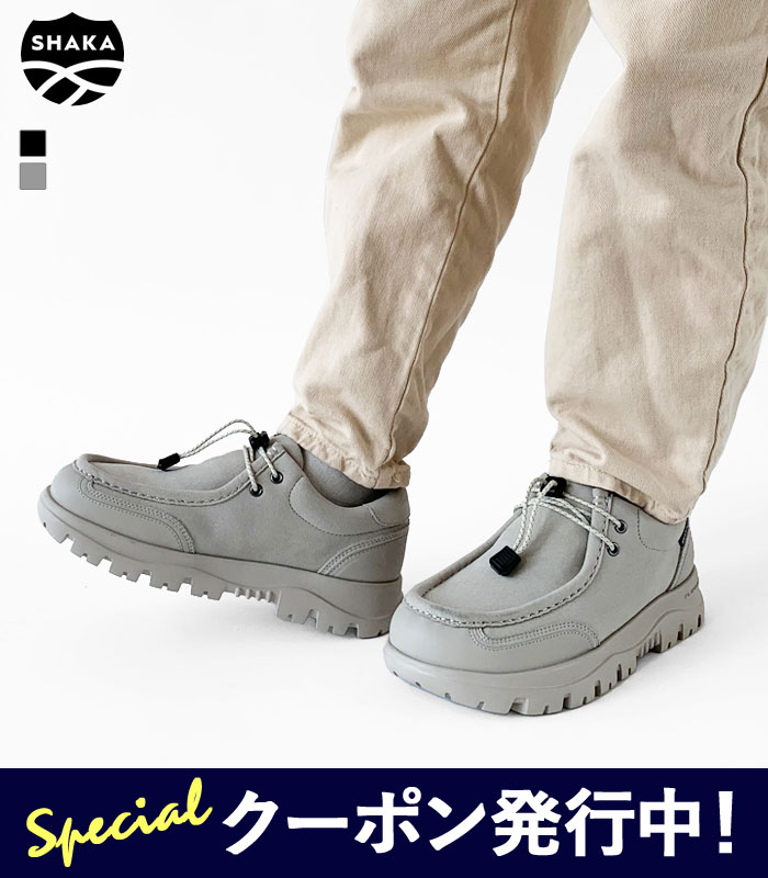 楽天市場】シャカ モカシン シューズ メンズ レディース SHAKA